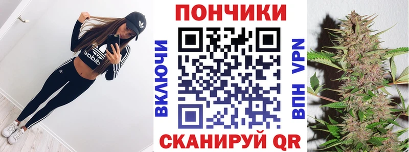 Какие есть наркотики Балашиха Бошки Шишки  Cocaine  СОЛЬ  Гашиш 