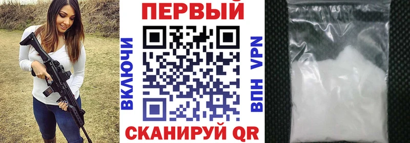 АМФЕТАМИН VHQ  закладки  Балашиха 
