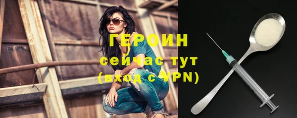 mdpv Горно-Алтайск
