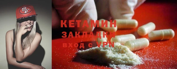 mdpv Горно-Алтайск