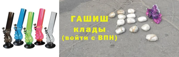 кокаин VHQ Вязники