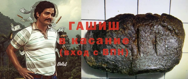 кокаин VHQ Вязники