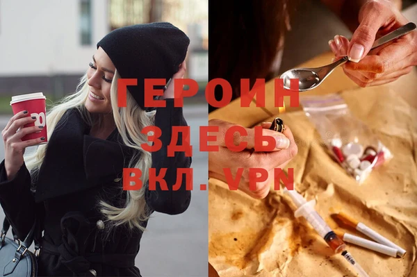 мяу мяу мука Горняк