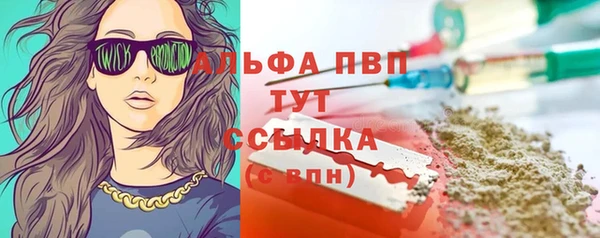 кокаин перу Тайга