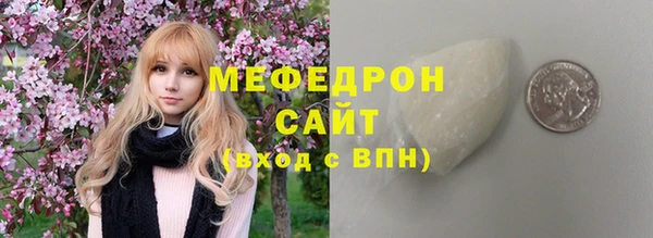 mdpv Горно-Алтайск