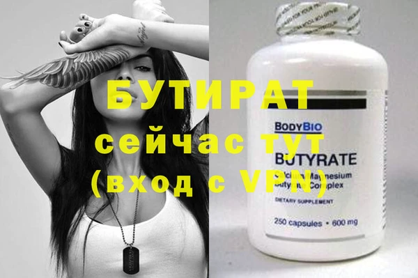 mdpv Горно-Алтайск