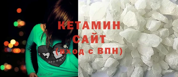 mdpv Горно-Алтайск