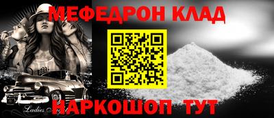 мдпв Волжский