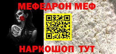 марки nbome Апрелевка