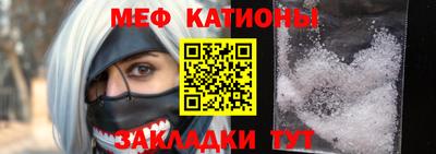 мдпв Волжский