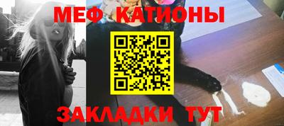 марки nbome Апрелевка
