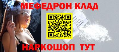 метадон Аргун