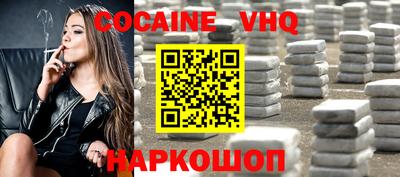 бутират Волжск