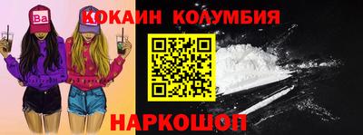 метадон Аргун