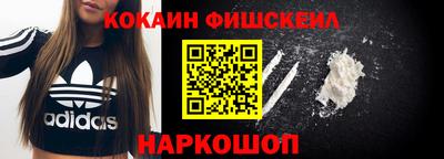 бутират Волжск