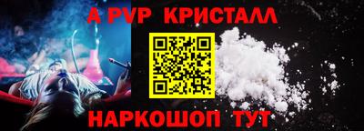 метадон Аргун