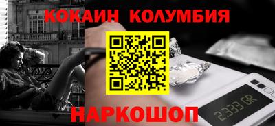 метадон Аргун