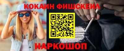 метадон Аргун