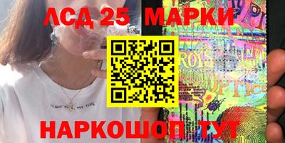 метадон Аргун