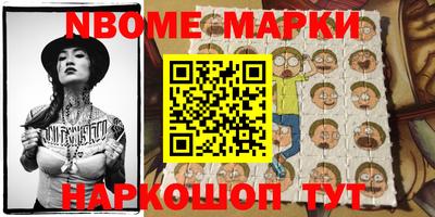 метадон Аргун