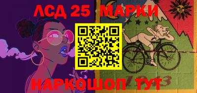 мдпв Волжский