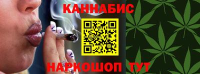 марки nbome Апрелевка