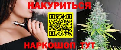 метадон Аргун