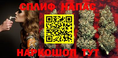 марки nbome Апрелевка
