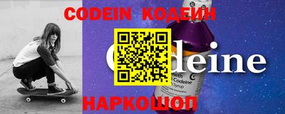 мдпв Волжский