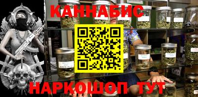 метадон Аргун