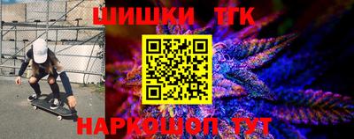 метадон Аргун