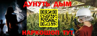 метадон Аргун