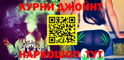 2c-b Волгодонск