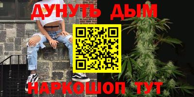 мдпв Волжский