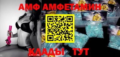 марки nbome Апрелевка