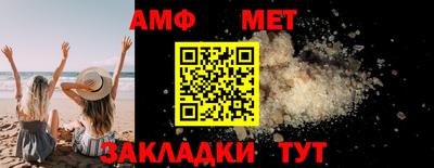 метадон Аргун