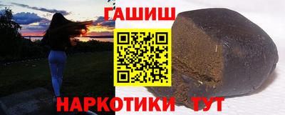 2c-b Волгодонск