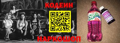 метадон Аргун
