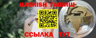 2c-b Волгодонск