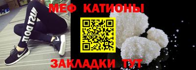 марки nbome Апрелевка