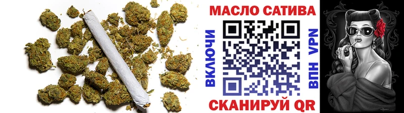 ТГК вейп с тгк  Балашиха 