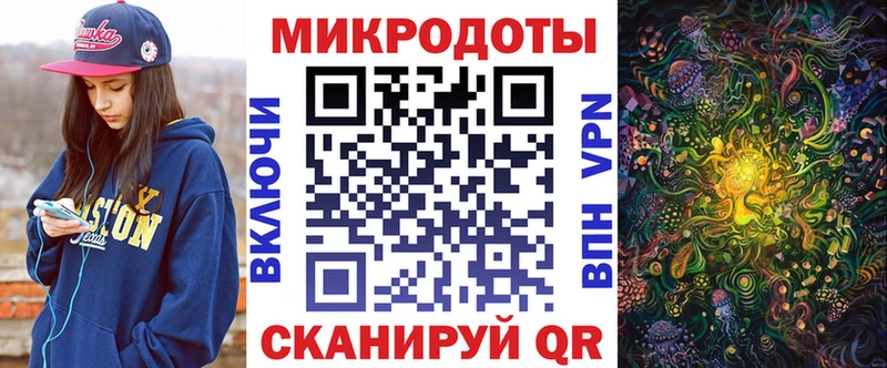 Псилоцибиновые грибы мухоморы  Балашиха 